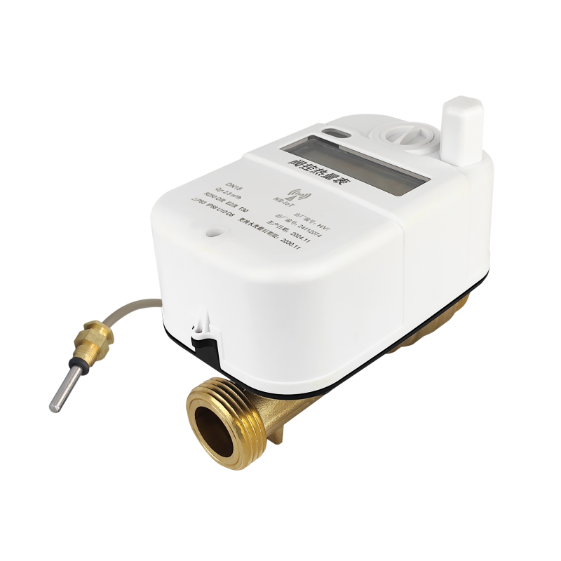 Compteur Ultrasonore De Chaleur refroidissement 515D Avec quilibre compteur-ultrasonore-de-chaleur-refroidissement-515d-avec-quilibre